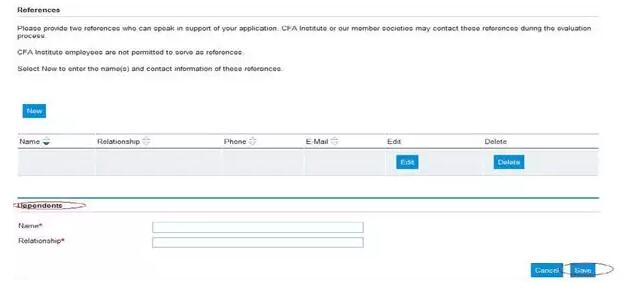 填寫一位對(duì)你有經(jīng)濟(jì)依賴的家庭成員的信息
