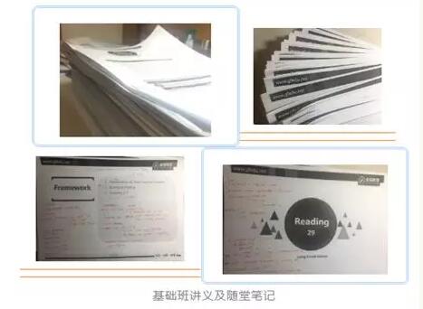 我以CPA的基礎(chǔ)去理解CFA考試的內(nèi)容，又以CFA的學(xué)習(xí)反饋CPA，相輔相成。