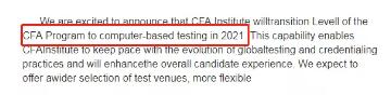 CFA協(xié)會(huì)正式公布2021年CFA考試改成機(jī)考