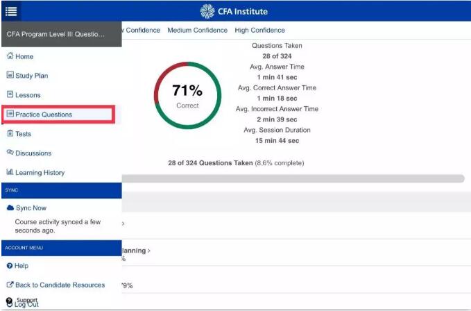 平臺(tái)給cfa考生做題提供了很大便利：一方面答完馬上出分可以看到自己的分位點(diǎn)排位
