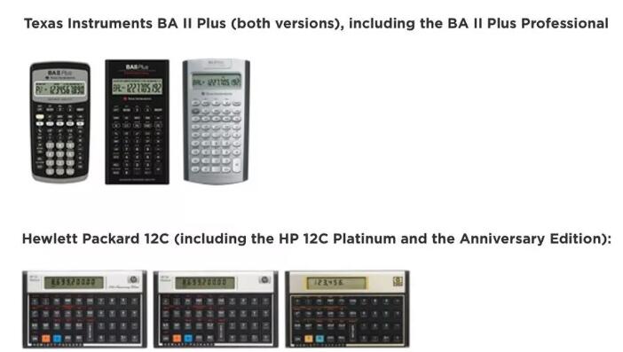 根據(jù)CFA協(xié)會(huì)官網(wǎng)要求，考場(chǎng)上共有德州儀器、惠普品牌下兩種型號(hào)計(jì)算器可以使用：