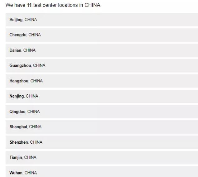 cfa考點(diǎn)城市選擇