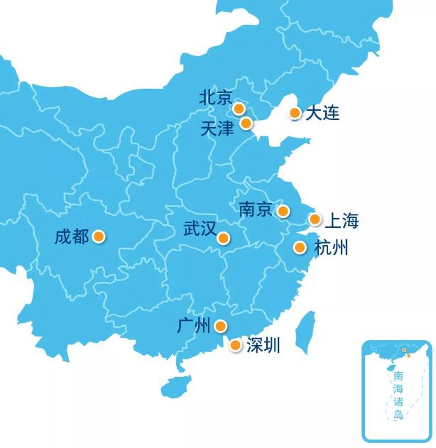 CFA考試于2002年正式引進，目前內(nèi)地的考試地點包括