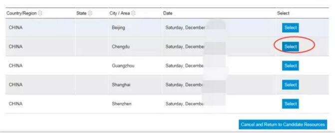 選擇自己要更改的城市后，點(diǎn)擊OK就可以了。