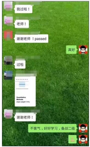 恭喜通過的同學們，自己的努力沒有被辜負，恭喜大家