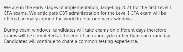 此次機(jī)考只針對CFA一級考試，CFA二三級考試暫時不在機(jī)考計劃中。