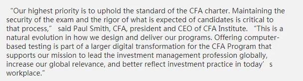 Prometric公司很榮幸被CFA協(xié)會選為CFA項目數(shù)字化轉(zhuǎn)型的戰(zhàn)略供應(yīng)商。