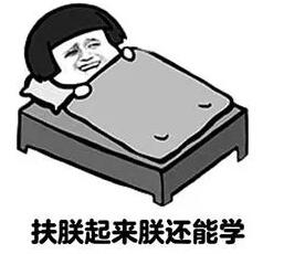 我忘了我具體是怎么回答的，但我當(dāng)時(shí)想的是：