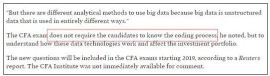 CFA協(xié)會MD、教育聯(lián)合負(fù)責(zé)人Steve Horan在采訪時表示：