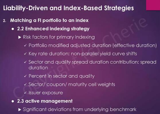 這一部分上下午題都有可能會(huì)出到，是需要大家引起注意的