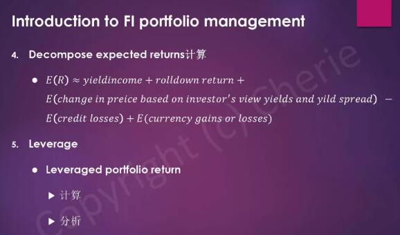 我將放在第二個(gè)reading來進(jìn)行總結(jié)