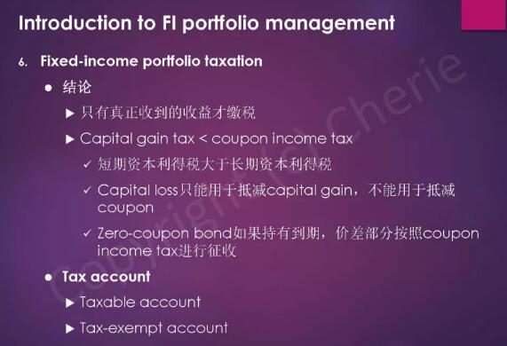 我將放在第二個(gè)reading來進(jìn)行總結(jié)有