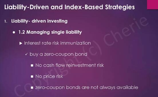 需要大家重點(diǎn)掌握的內(nèi)容有：