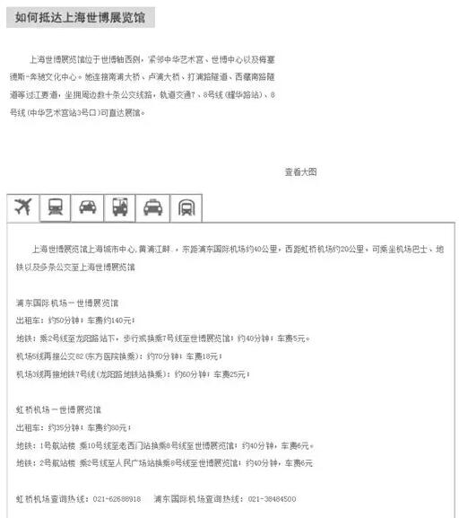 cfa上?？紙銮闆r