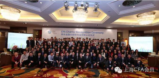 不參加授證儀式的新持證人無此限量版證書，會后也不予補(bǔ)發(fā)。