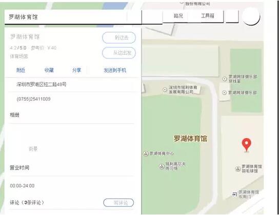 ：CFA報名考生可以在場館內(nèi)餐廳就餐或步行五分鐘去場館外餐廳就餐