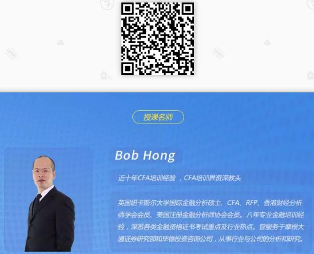 掃碼立即觀看視頻