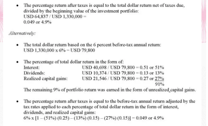 cfa三級(jí)在線試題試做