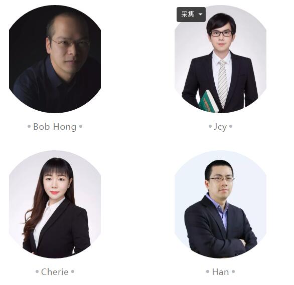 金程權(quán)威導(dǎo)師教學(xué)