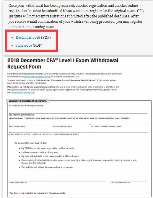 PDF內(nèi)有具體操作說明、截止日及協(xié)會(huì)郵箱。