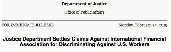 美國司法部逼著CFA Institute(特許金融分析師協(xié)會，簡稱CFA協(xié)會)繳納了32.1萬美金罰款，