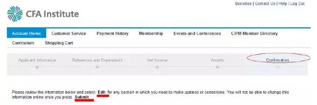 最后：最終確認(rèn)所填寫信息，并提交