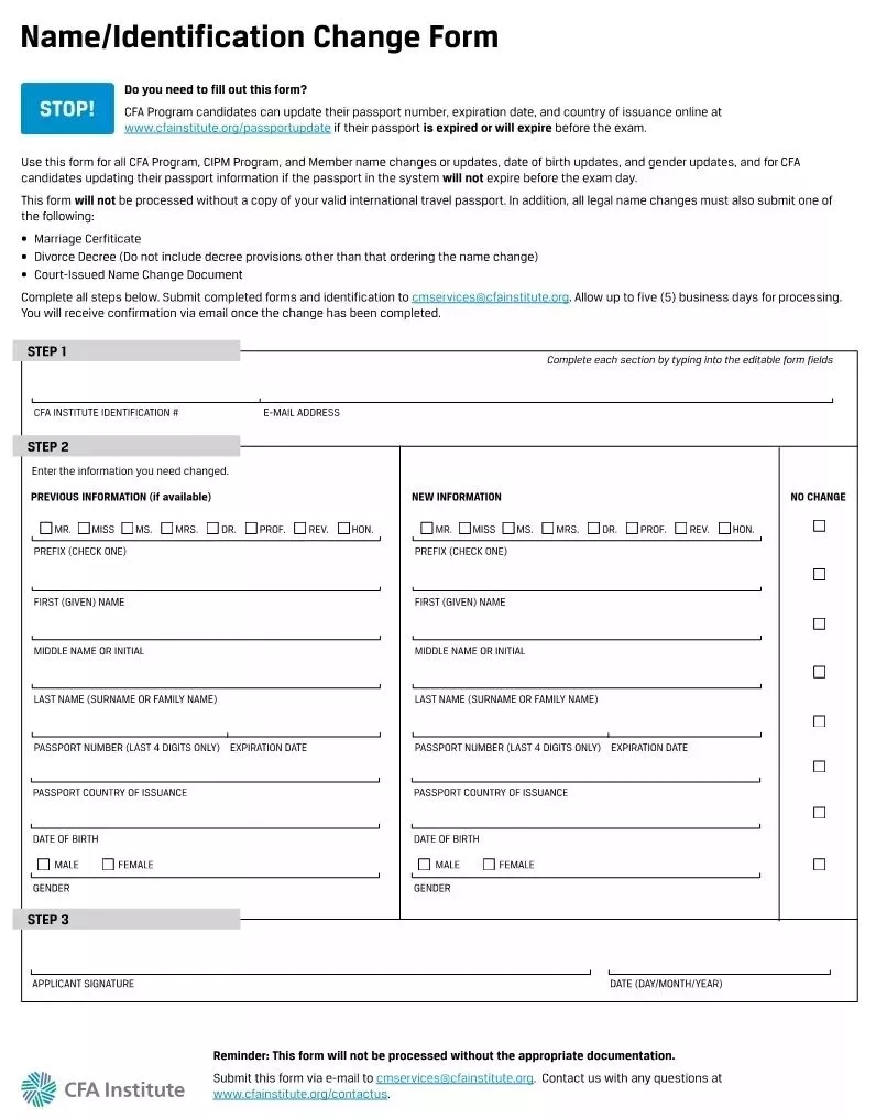 cfa個(gè)人信息更新