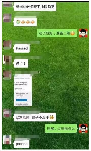 恭喜通過的同學們，自己的努力沒有被辜負，恭喜大家