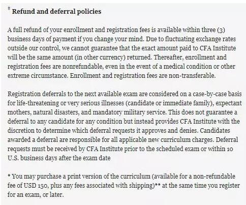 CFA考試緩考/延考說明