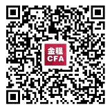 cfa講座預(yù)約