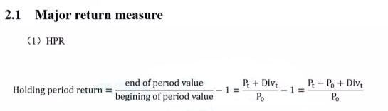 在涉及題目的考察過程中，很多同學(xué)最容易漏掉的就是期間現(xiàn)金流。