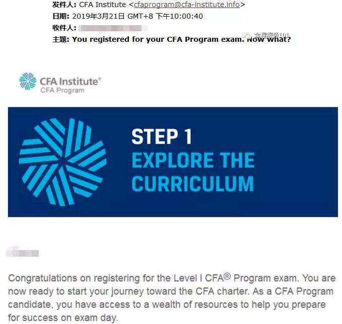 　其實，考生在協(xié)會官網成功報名后，基本都會收到一封關于如何使用“ Learning Ecosystem”的郵件