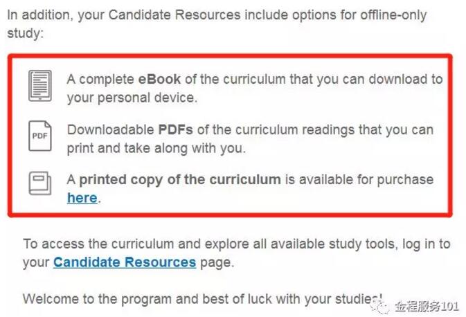 　其實，考生在協(xié)會官網成功報名后，基本都會收到一封關于如何使用“ Learning Ecosystem”的郵件2