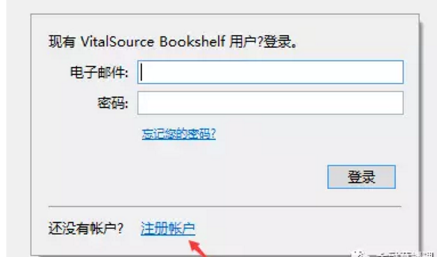 注冊Bookshelf賬號