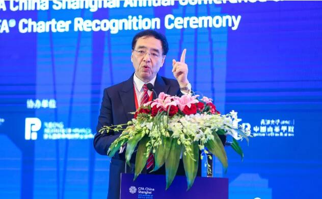 主題演講——上海市社科院原副院長、研究員何建華