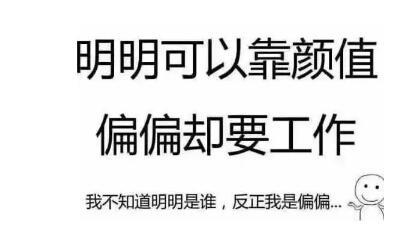 雖然CFA三級還在備考中，但閨女十個月了