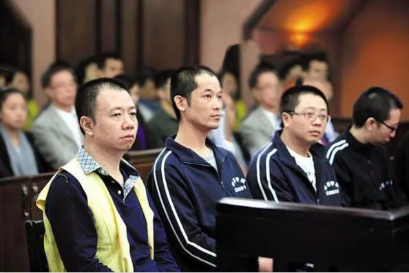 蔡達(dá)標(biāo)受審