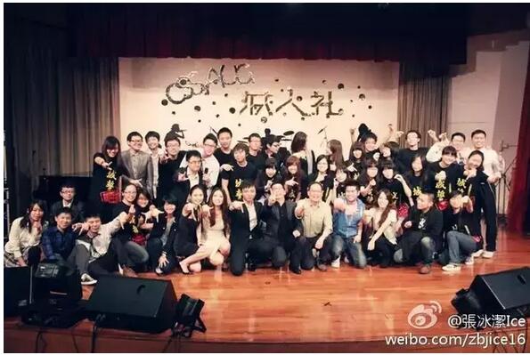  另外一方面，死摳門的中聯(lián)辦也被我搞到了一次性2萬贊助。