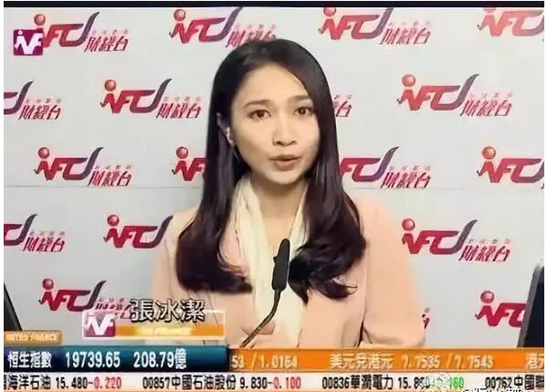 其實，面試我在播音室說話都沒有說清楚，自己覺得就是一塌糊涂。