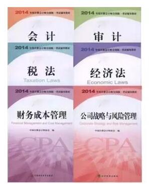 如果打算考證，CFA、CPA、ACCA這類證書所需要學的東西甚至會比本科階段學的東西更多。當然有了這幾個證書中的一個，基本也不用愁后續(xù)了。