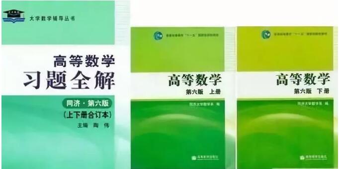 這類課最令人頭疼，但要往高處走數(shù)學思維和功底是必不可少的。