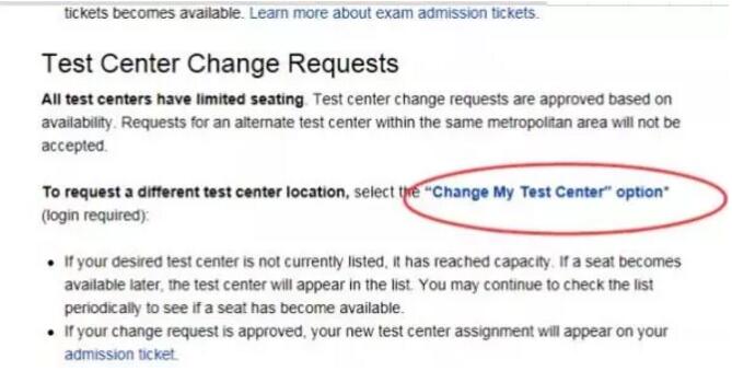 登錄自己的賬戶