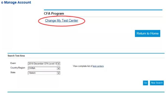 更改我的cfa考試中心選項(xiàng)(候選人需登錄)