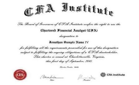 CFA證書