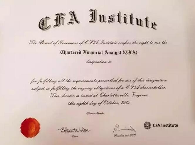cfa證書(shū)長(zhǎng)什么樣