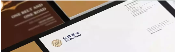 絲路基金