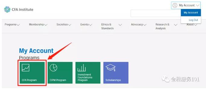 在跳轉(zhuǎn)到的頁(yè)面點(diǎn)擊CFA Program