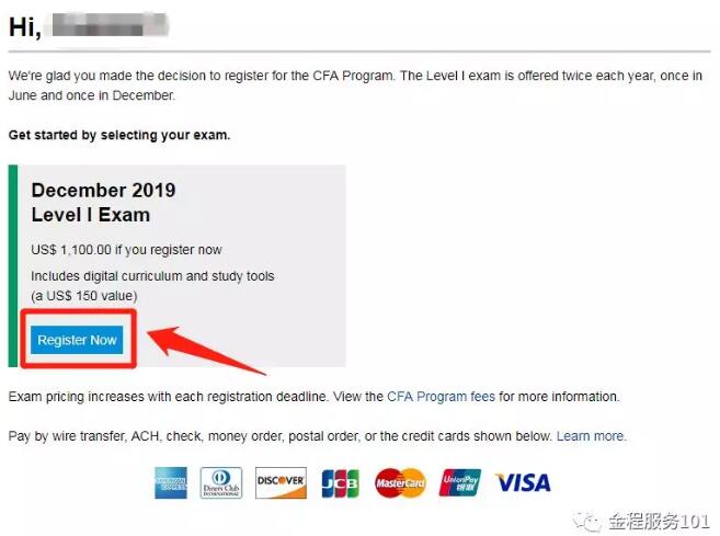 即可正式進(jìn)入報(bào)名考試內(nèi)容填寫階段。