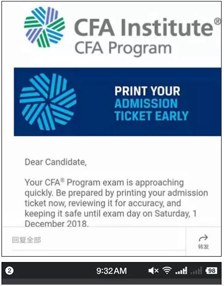 2018年12月CFA一級準(zhǔn)考證可以打印啦！