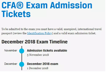 2018年12月1日CFA考試準(zhǔn)考證會(huì)在11月5日（禮拜一）開始打印！開始打??！開始打??！